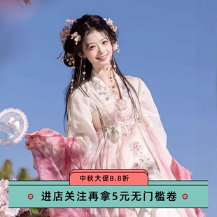 落樱缤纷原创汉服天丝上衫樱花刺绣改良齐胸裙可拆卸大袖衫日常款