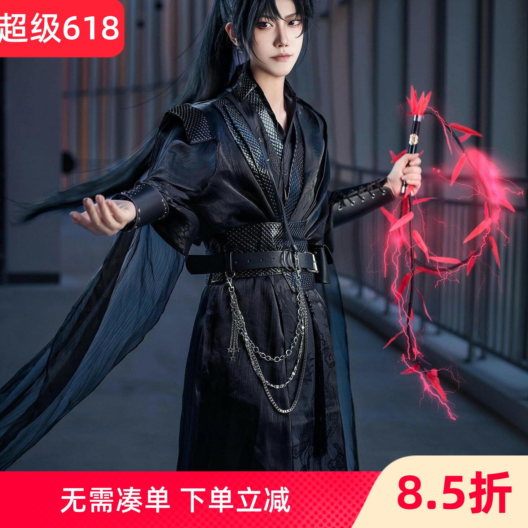 漫展服装墨燃cos服侠客衣服cosplay古装汉服黑瞎子古风衣服黑劲装