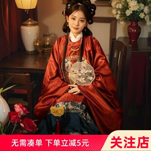 中式麒麟女圆领袍大袖衫马面裙套装明制中国风古代新娘婚服古装服