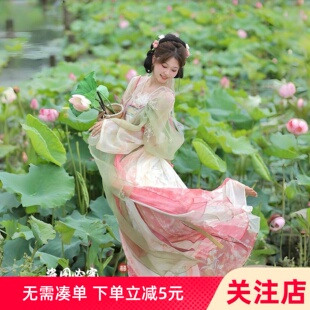 汉服女一片式齐胸十三花神裙子甜美国风唐制粉色裙子荷花古风2026
