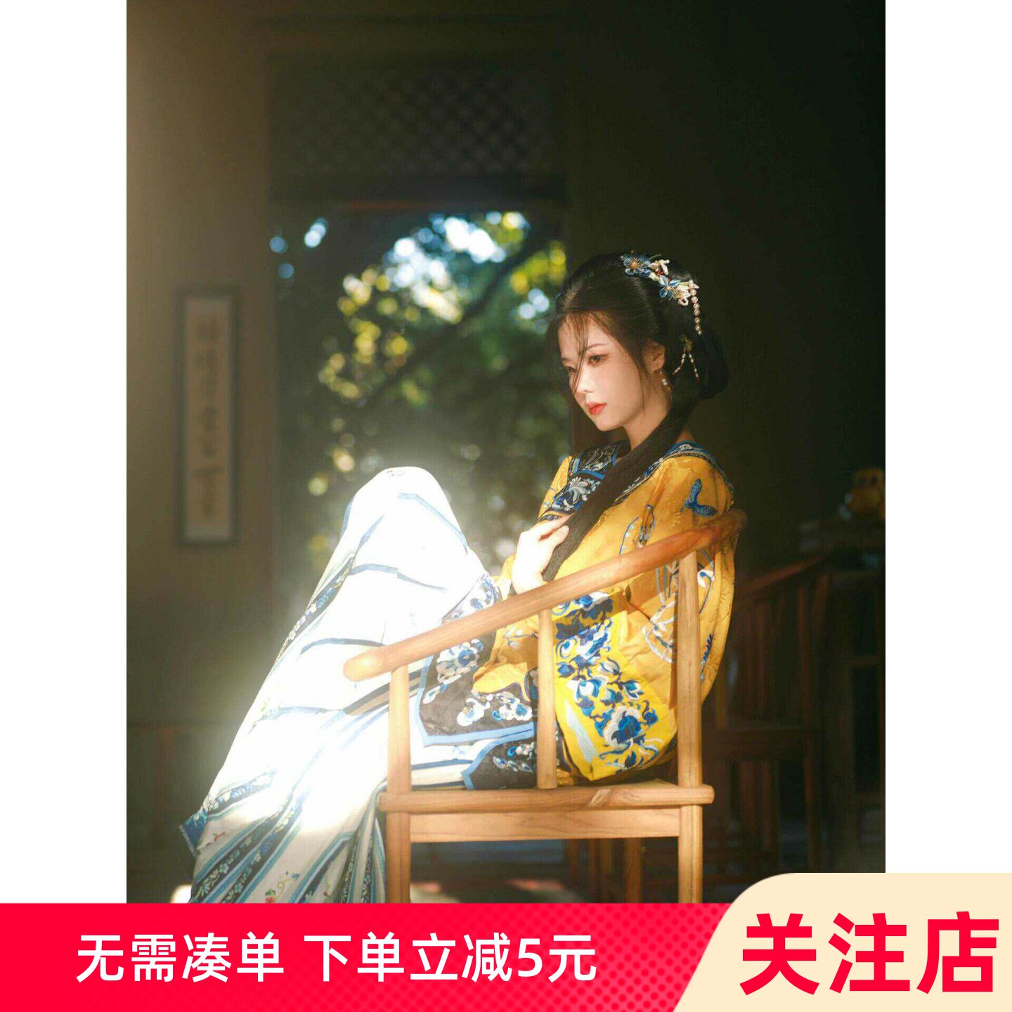 清汉女汉服日常姜黄上衣黑色马面裙套装刺绣国风女装宫廷格格旗袍