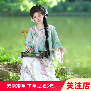 清汉女格格服日常宫廷风大宅门晋商少奶奶汉服大小姐新中式夏季