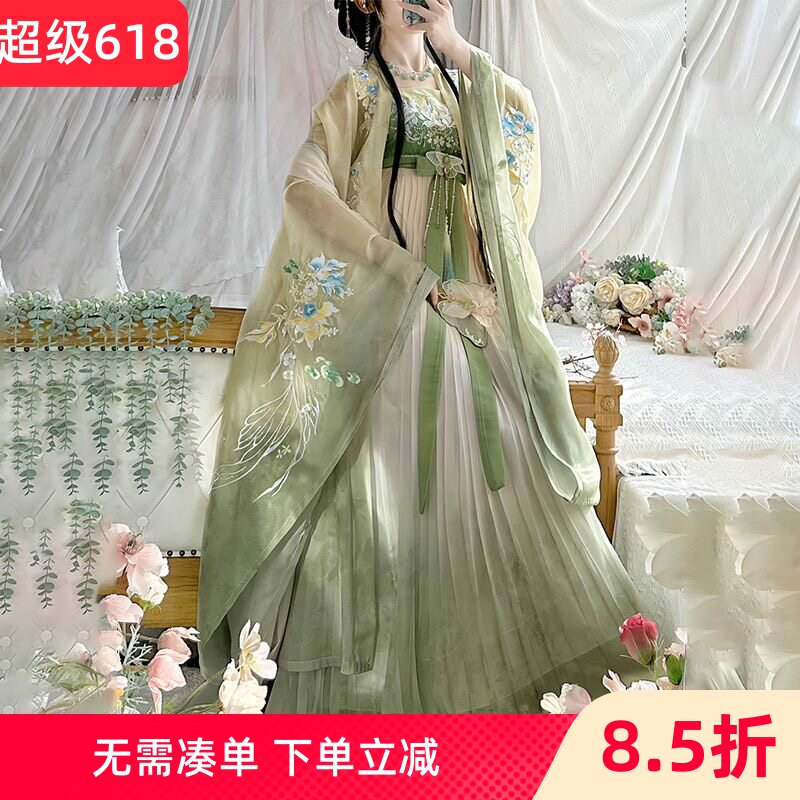 春分几色汉服女重工绣花大袖衫刺绣诃子裙双色套装改良日常款秋季