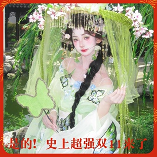 汉服女仙气日常春夏季蝴蝶氛围感改良版新中式齐腰女裙绿唐代贵气