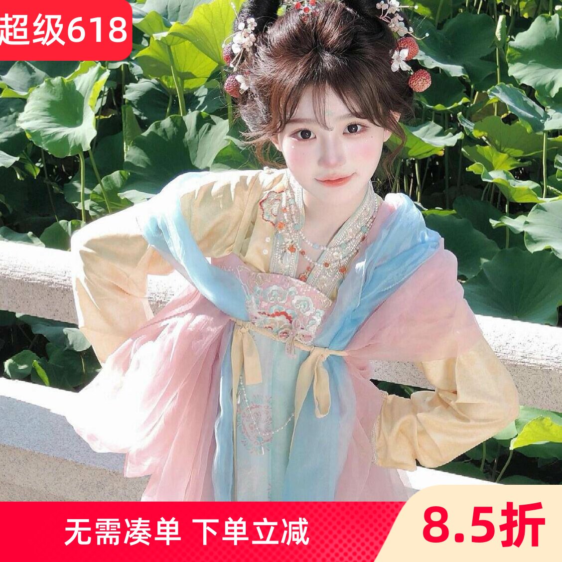 汉服女苏唐少女一片式刺绣襦裙黄色对襟衫披帛小唐风套装古风甜妹