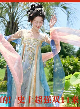 【品质热门】国风吊带连衣裙