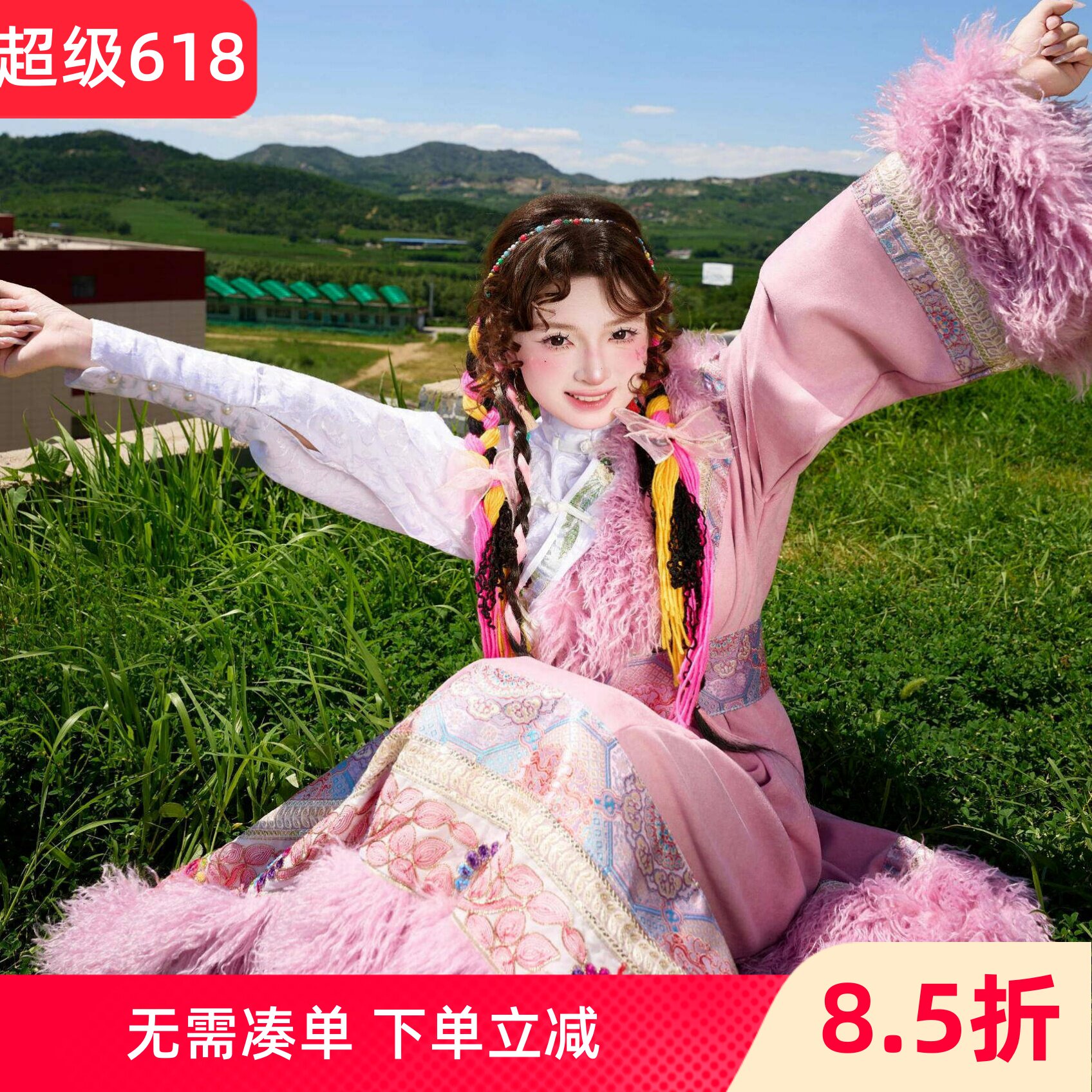 藏族藏服女粉紫藏袍服装云南丽江西藏旅拍民族风草原花海拍照服装
