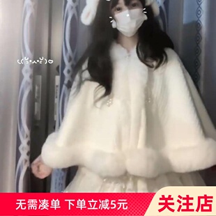 新款披肩斗篷保暖礼服婚纱外搭加绒秋季加厚冬天婚礼新娘外套