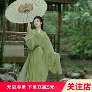 汉服女魏晋风广袖古装仙气飘逸流仙裙日常超仙绿色青竹三件套交领