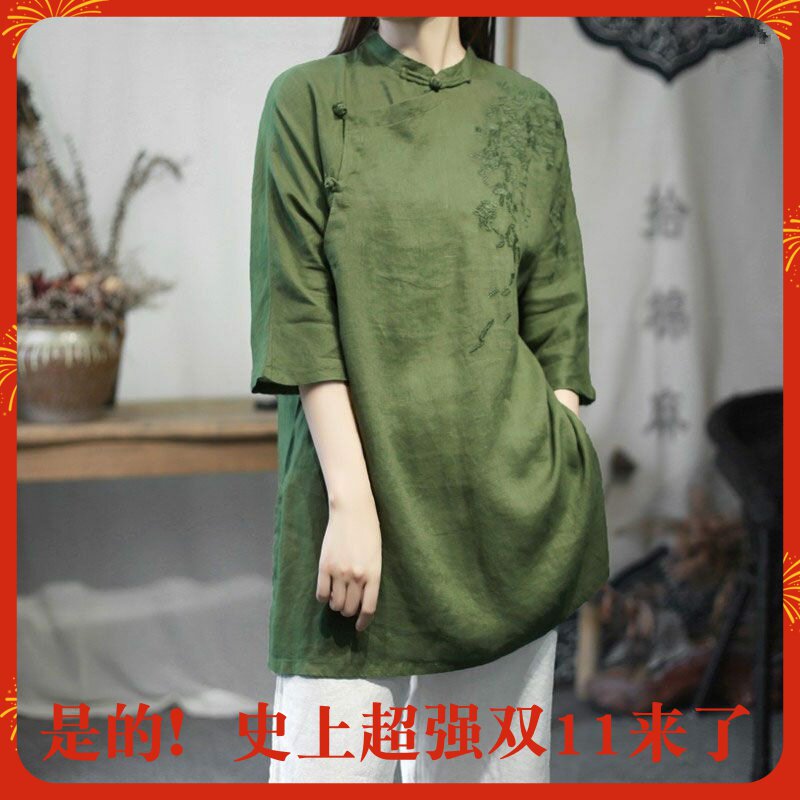 夏装中长款棉麻唐装上衣刺绣女装棉麻茶服中式盘扣改良汉服