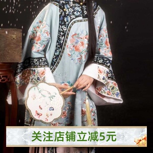 婉清晋江少奶奶清朝汉服女氅衣晚清清汉女圆领斜襟宽袖上衣马面裙