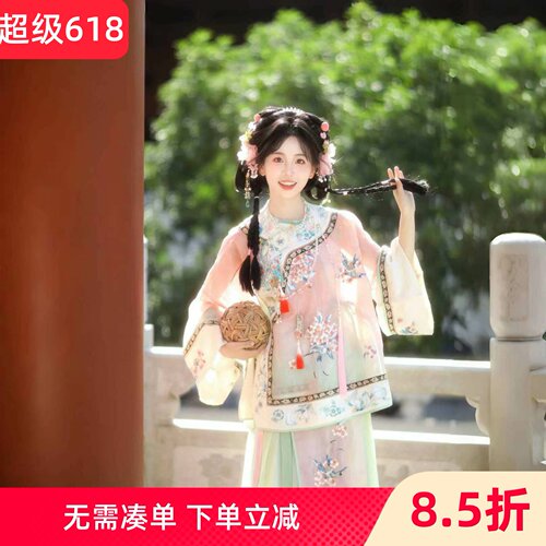 【官方推荐】进店关注立减5元