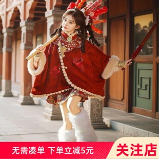 女汉服刺绣云肩重工国风新中式短款斗篷新年战袍服汉元素红色套装