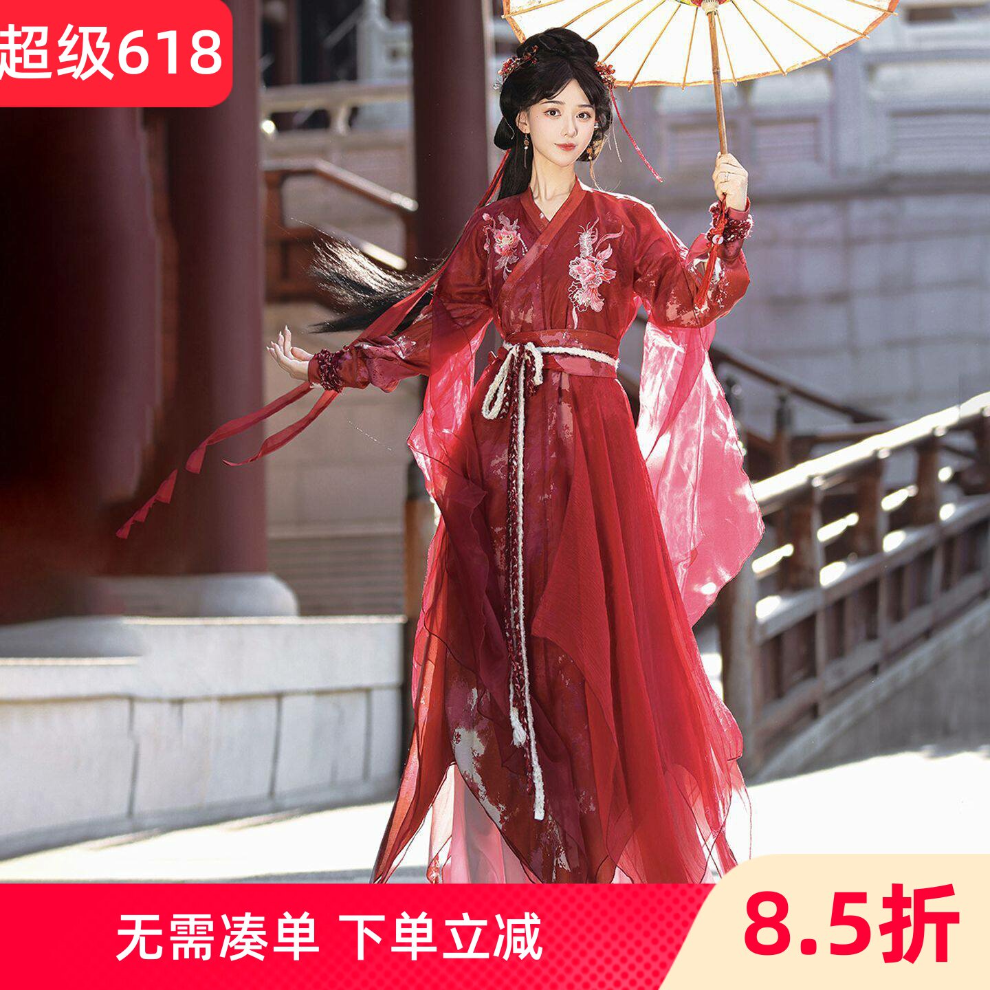 宋制汉服女绯烟侠影古风红色刺绣长衫齐腰襦裙武侠风飘逸古装女侠