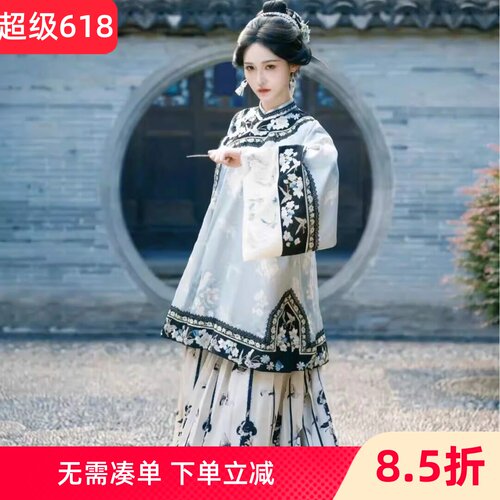 官方推荐好物高端品质