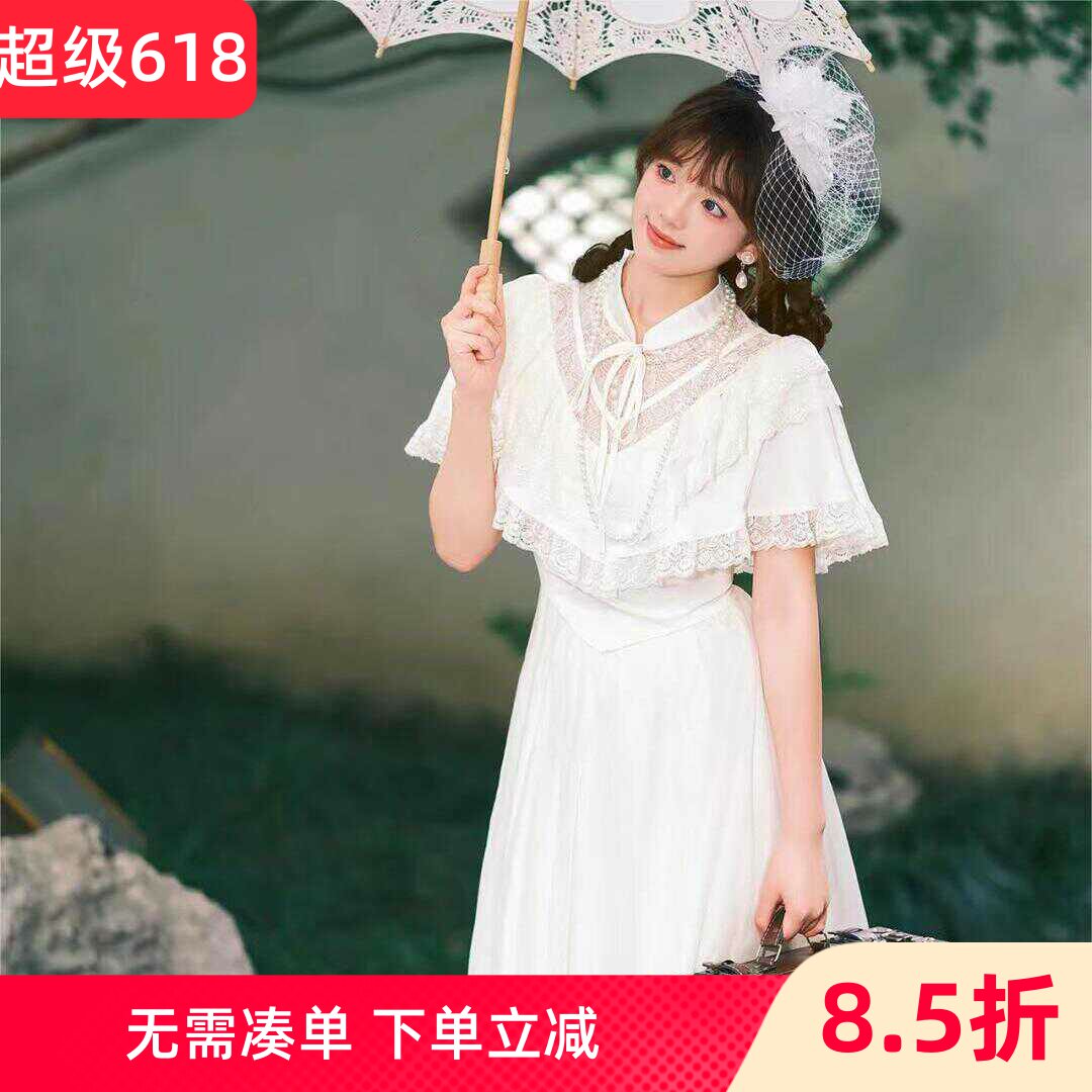 留洋千金法式洛丽塔宫廷风民国白色蕾丝洋装公主裙复古婚纱礼服