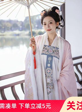 人间水蜜桃明制大袖衫套装