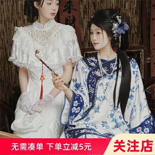 清汉女和留洋千金小洋裙法式复古婚纱民国风连衣裙晚清晋商少奶奶