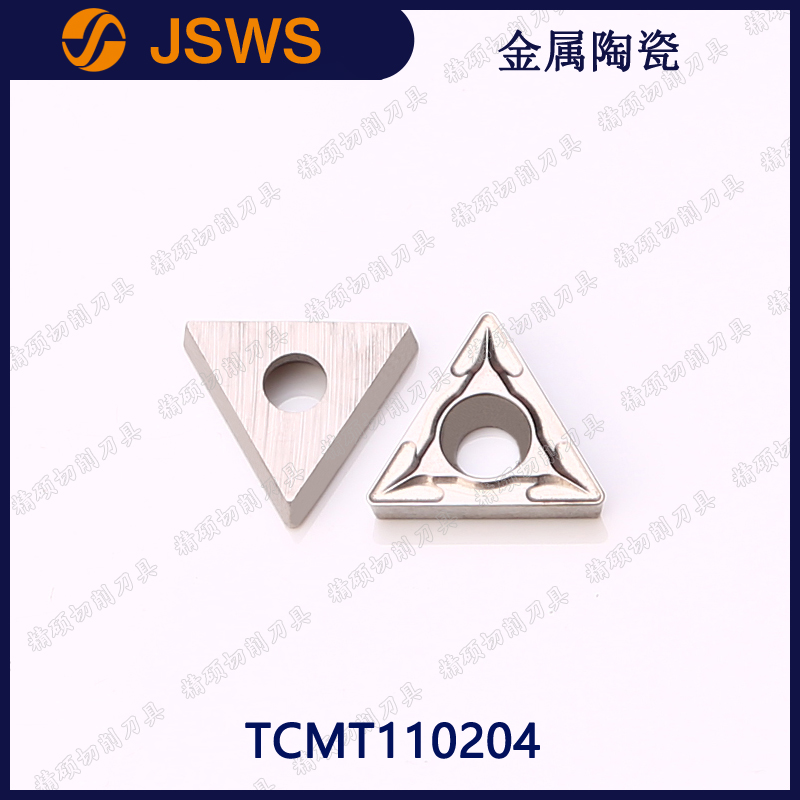 JSWS数控小孔精镗刀片 TCMT110204 金属陶瓷三角形内孔外圆车刀头