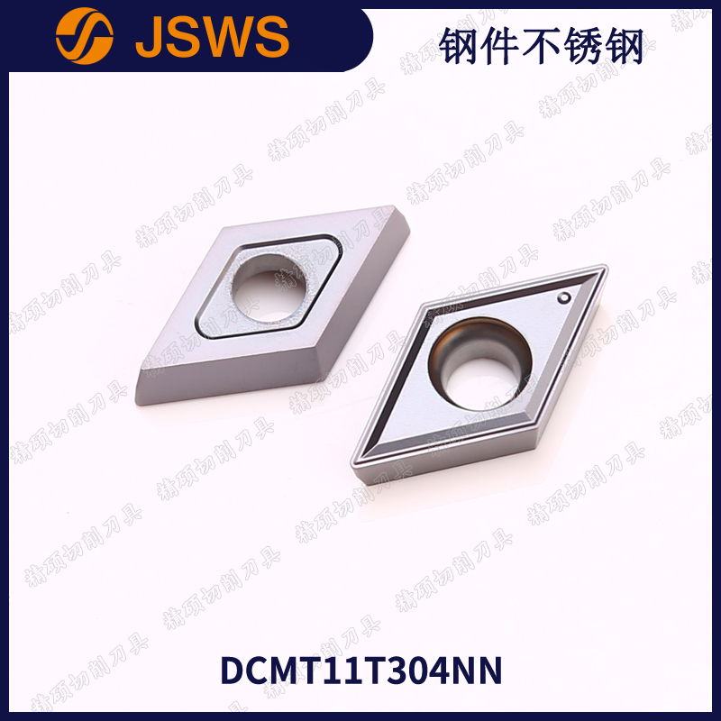 JSWS菱形内孔外圆数控车刀粒DCMT11T304NN/11T308 钢件不锈钢刀粒