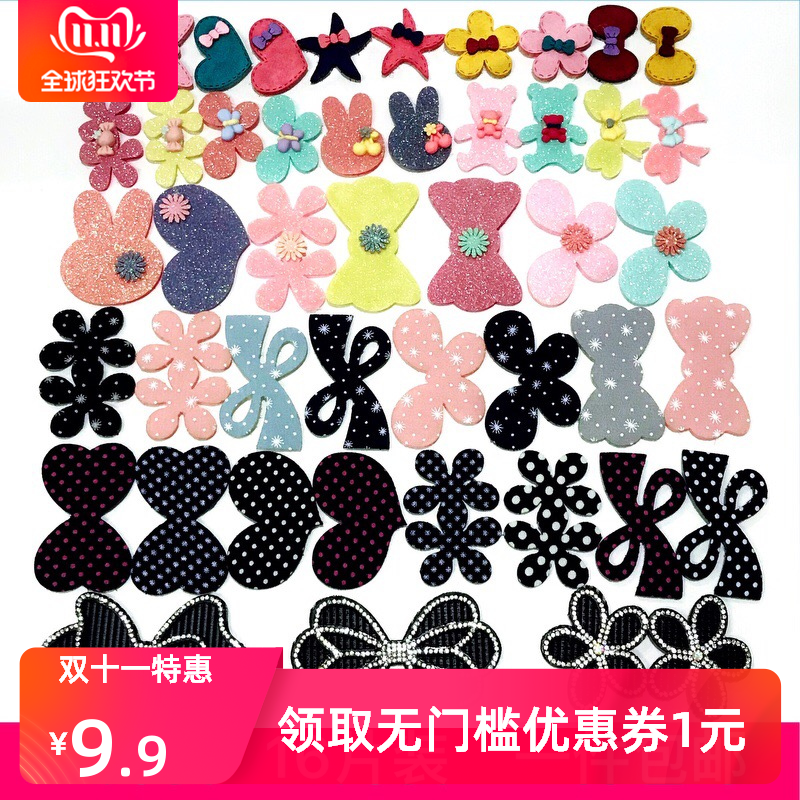 网友分享在meiguo.com的图片