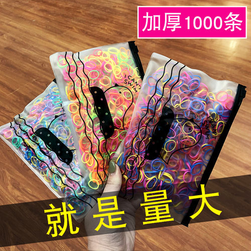 儿童橡皮筋简约黑色发绳