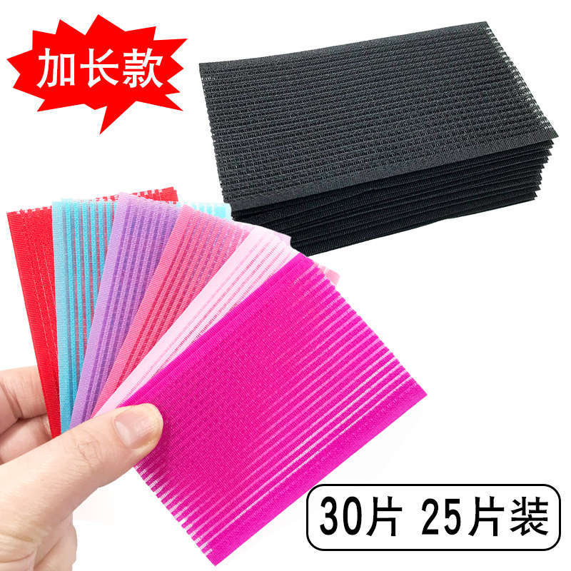 韩版刘海贴女士碎发神器头饰