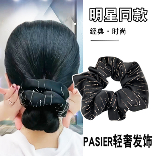 高级感轻奢气质大肠发圈闪亮轻简发绳法式皮筋时尚百搭头绳发饰品
