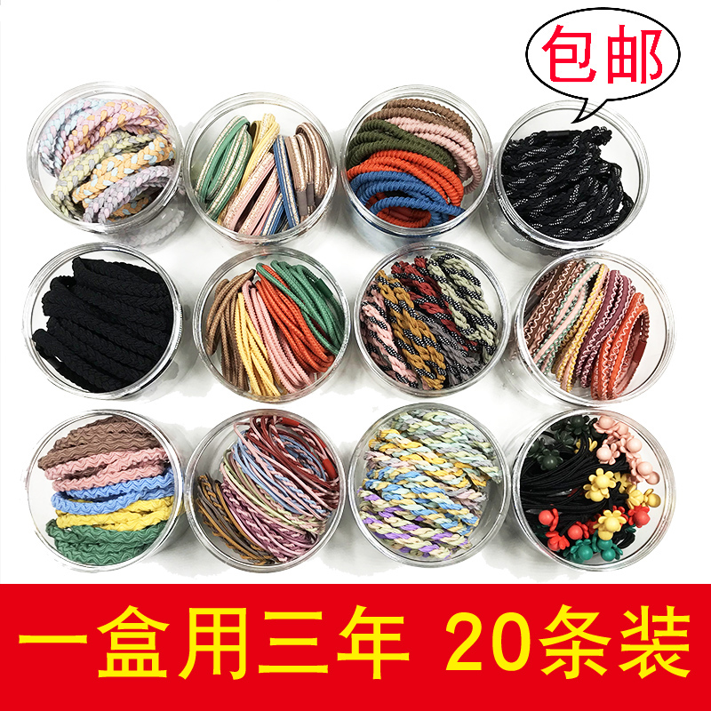 发绳高弹力耐用网红韩版简约气质