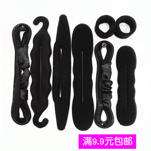 丸子头盘发器懒人蓬松花苞头绑头