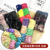 100条装 少女渐变色无接缝发绳彩色发圈高弹力头绳糖果色扎头皮筋