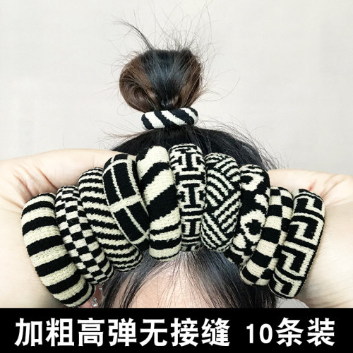 10条加粗高弹发圈扎头发头绳