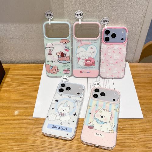 卡通小熊磁吸防摔iPhone手机壳
