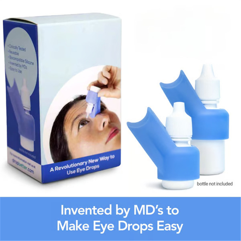 眼药水硅胶支架便携准确的眼药水工具Eye Drop Guide跨境