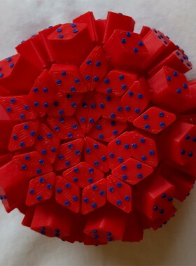 跨境新品Movable sea urchin Sami 可活动海胆萨米3D打印解压玩具