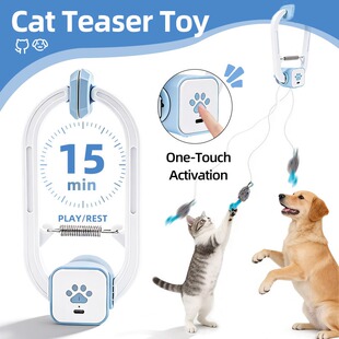 亚马逊专供新款遥控电动猫玩具门夹溜溜球上下伸缩逗猫老鼠弹力绳