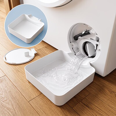 跨境新款 Washing machine drainage tray 防止溢水洗衣机排水盘