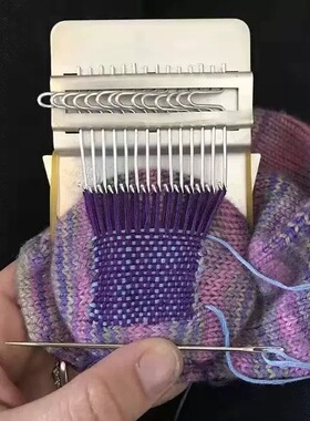 新款小型编织机工具 DARNING手工个性编织机迷你版织布机纺