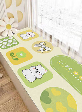 飘窗垫夏季防水卧室阳台坐垫2025新款pvc免洗可擦窗台垫子可裁剪