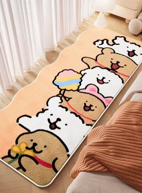 卡通异形地毯床边毯多巴胺儿童房可爱毛绒地垫客厅卧室仿羊绒脚垫