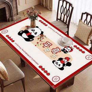 卡通桌布防水防油防烫免洗可擦长方形餐桌垫红色喜庆客厅茶几垫子