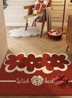 现代简约喜庆入户门地垫进门可裁剪红色婚庆免洗pvc结婚防水脚垫