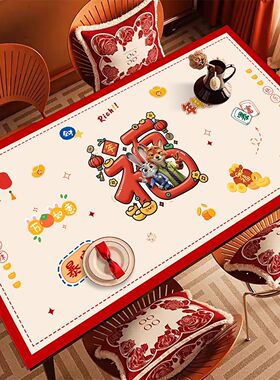 新年餐桌垫防水防油免洗桌布2026新款过年红色茶几台布皮革桌面垫