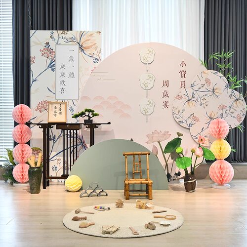 新中式宝宝生日布置场景装饰KT板女孩背景墙周岁背景板道具气球