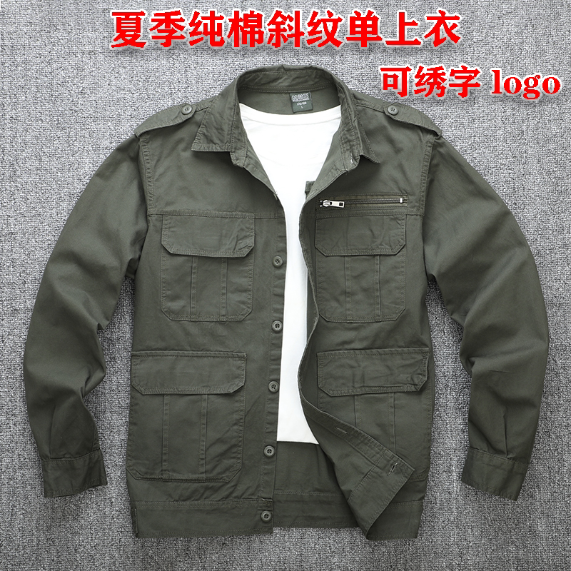 夏季纯棉宽松耐磨防烫工作服上衣