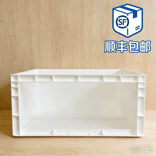 工业风大号60开窗周转箱水族箱乌龟养殖箱DIY贴超白玻璃顺丰包邮