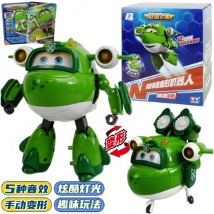 超级飞侠第七季大号乐迪小爱雪儿声光变形机器人超级装备小青玩具