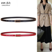 红色细腰带女百搭装 饰配毛衣裙子连衣裙女士小皮带窄真皮简约复古