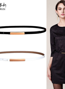时装腰带女装饰细款配时装裙子连衣裙长裙黑色咖色真皮小皮带窄版