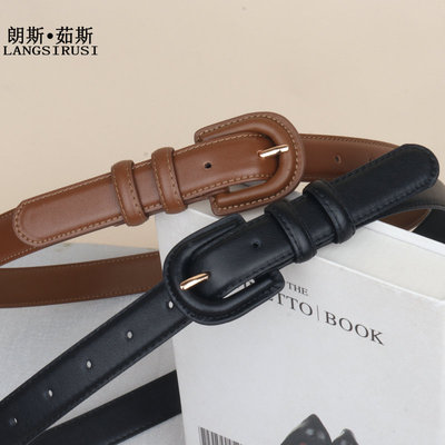 防过敏皮带女时尚真皮配裤子衣服百搭女士腰带秋冬新款黑色软皮